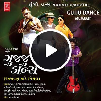 Gulabi ankhe raghav sachar mp3 song download